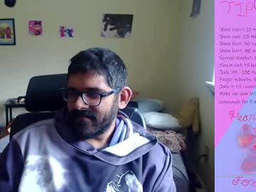 Heartfox228 Chaturbate stream image from March 13, 2025