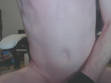Sirsmoke4lot Chaturbate stream image from March 13, 2025