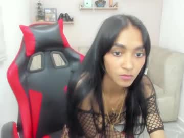 Cataleya__12 Chaturbate stream image from March 13, 2025