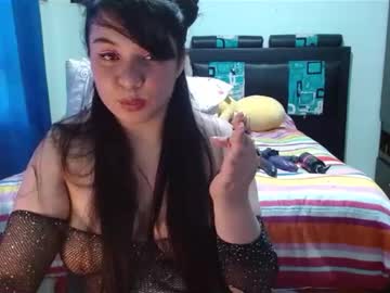 Rinibdsm Chaturbate stream image from March 13, 2025