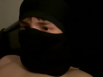 Dickyhole Chaturbate stream image from March 13, 2025