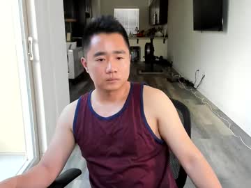 Mrwonderland2025 Chaturbate stream image from March 14, 2025