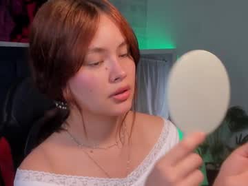 Emma_Myers1 Chaturbate stream image from March 14, 2025