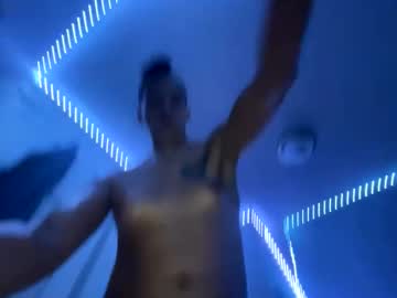 Ismecandycaine Chaturbate stream image from March 14, 2025