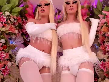 Aitzagreen Chaturbate stream image from March 14, 2025