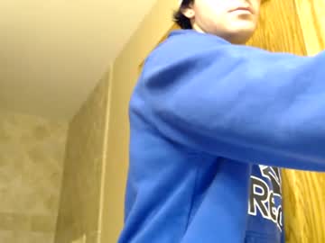Jamessquiet Chaturbate stream image from March 14, 2025