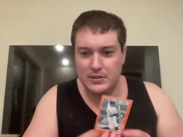 Ilovesecks Chaturbate stream image from March 14, 2025