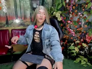 Isadora_Queen_1 Chaturbate stream image from March 14, 2025