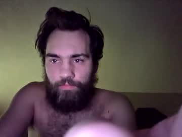 Itsdaiton Chaturbate stream image from March 14, 2025
