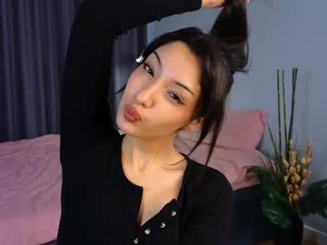 Ntmy_Lika Chaturbate stream image from March 14, 2025