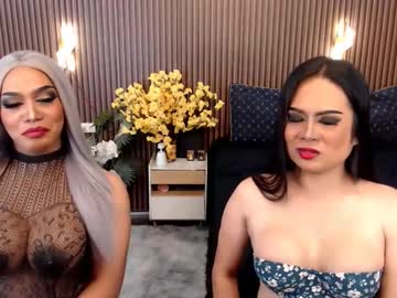 Seducingsassy Chaturbate stream image from March 14, 2025