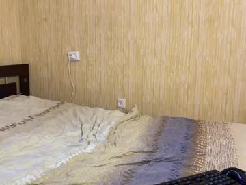 Leila_Hase Chaturbate stream image from March 14, 2025