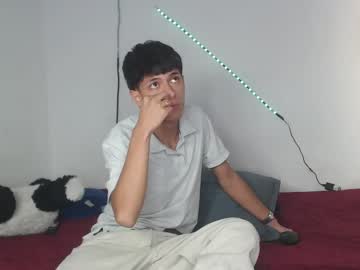 The_Muderer Chaturbate stream image from March 14, 2025