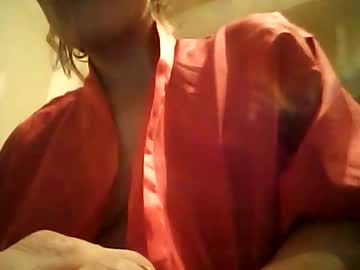 Cremebruleeh Chaturbate stream image from March 14, 2025