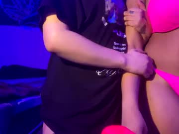 Cheydabrat Chaturbate stream image from March 14, 2025