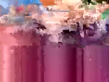 Dovee33 Chaturbate stream image from March 14, 2025
