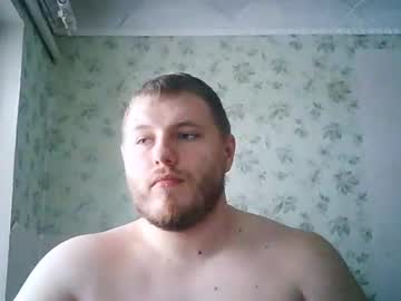 Drovachok Chaturbate stream image from March 14, 2025