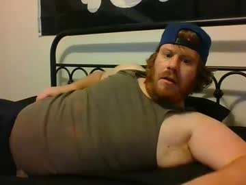 Wihteboy206420 Chaturbate stream image from March 14, 2025