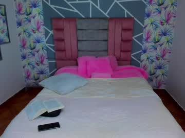 Asaray_T Chaturbate stream image from March 14, 2025