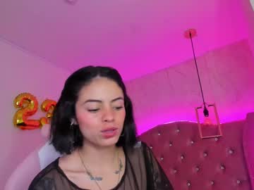 Donia_Thompson Chaturbate stream image from March 14, 2025