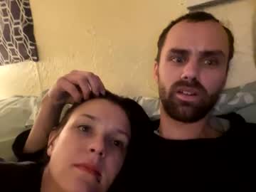 Itsyababygirl Chaturbate stream image from March 14, 2025