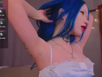 Shinrie_Miu Chaturbate stream image from March 14, 2025