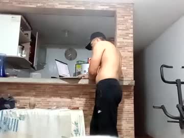 Walgoga Chaturbate stream image from March 14, 2025