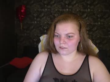 Novaflame_ Chaturbate stream image from March 14, 2025