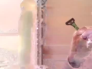 Peppers42 Chaturbate stream image from March 14, 2025