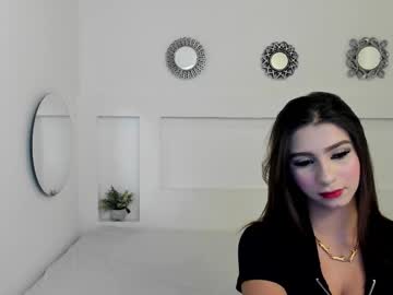 Serenalux5 Chaturbate stream image from March 14, 2025