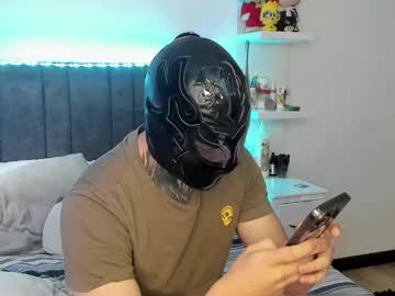 Thetattoedmasked stream image from March 14, 2025
