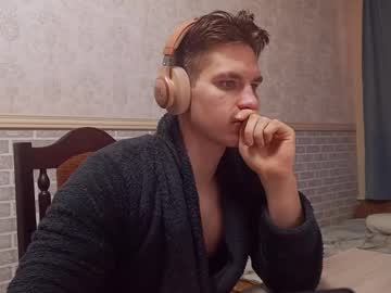 Lustragaylord Chaturbate stream image from March 14, 2025