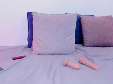 Nahiara_24 Chaturbate stream image from March 14, 2025