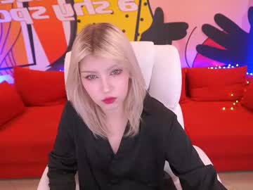 Selenairis Chaturbate stream image from March 14, 2025