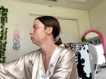 Muhriesuh Chaturbate stream image from March 14, 2025