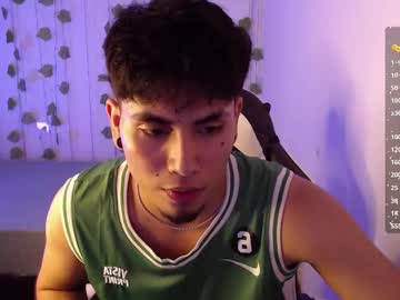 Liam_Ruiz_ Chaturbate stream image from March 14, 2025