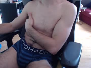 Heartbreakerx Chaturbate stream image from March 14, 2025