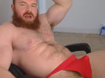 Pec_Inspector Chaturbate stream image from March 14, 2025