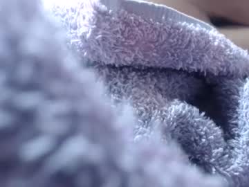Capullo_Cum Chaturbate stream image from March 14, 2025