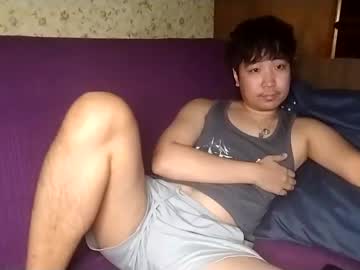 Haku_Kun Chaturbate stream image from March 14, 2025