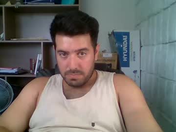Tinycock661212 Chaturbate stream image from March 14, 2025