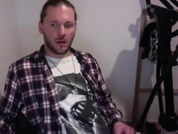 Glassesfetishist2 Chaturbate stream image from March 14, 2025