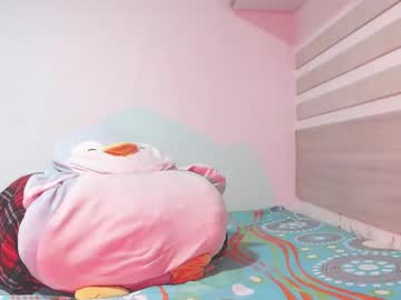 Arthur_Jamess Chaturbate stream image from March 14, 2025