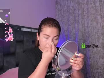 Soyemilybarragan Chaturbate stream image from March 15, 2025