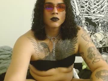Lucillaviper stream image from March 15, 2025