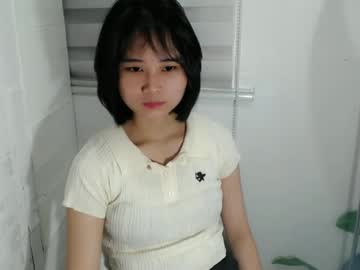 Cheicille21 Chaturbate stream image from March 15, 2025