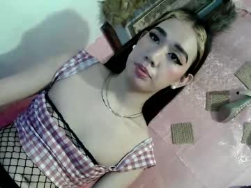 Princess_Thea123 Chaturbate stream image from March 15, 2025
