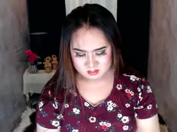 Uraloramaexx Chaturbate stream image from March 15, 2025