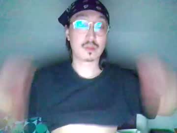 Bigdickkorean68 Chaturbate stream image from March 15, 2025