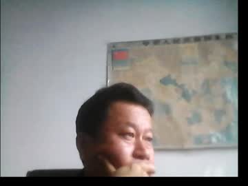 Lwj3389902 Chaturbate stream image from March 15, 2025